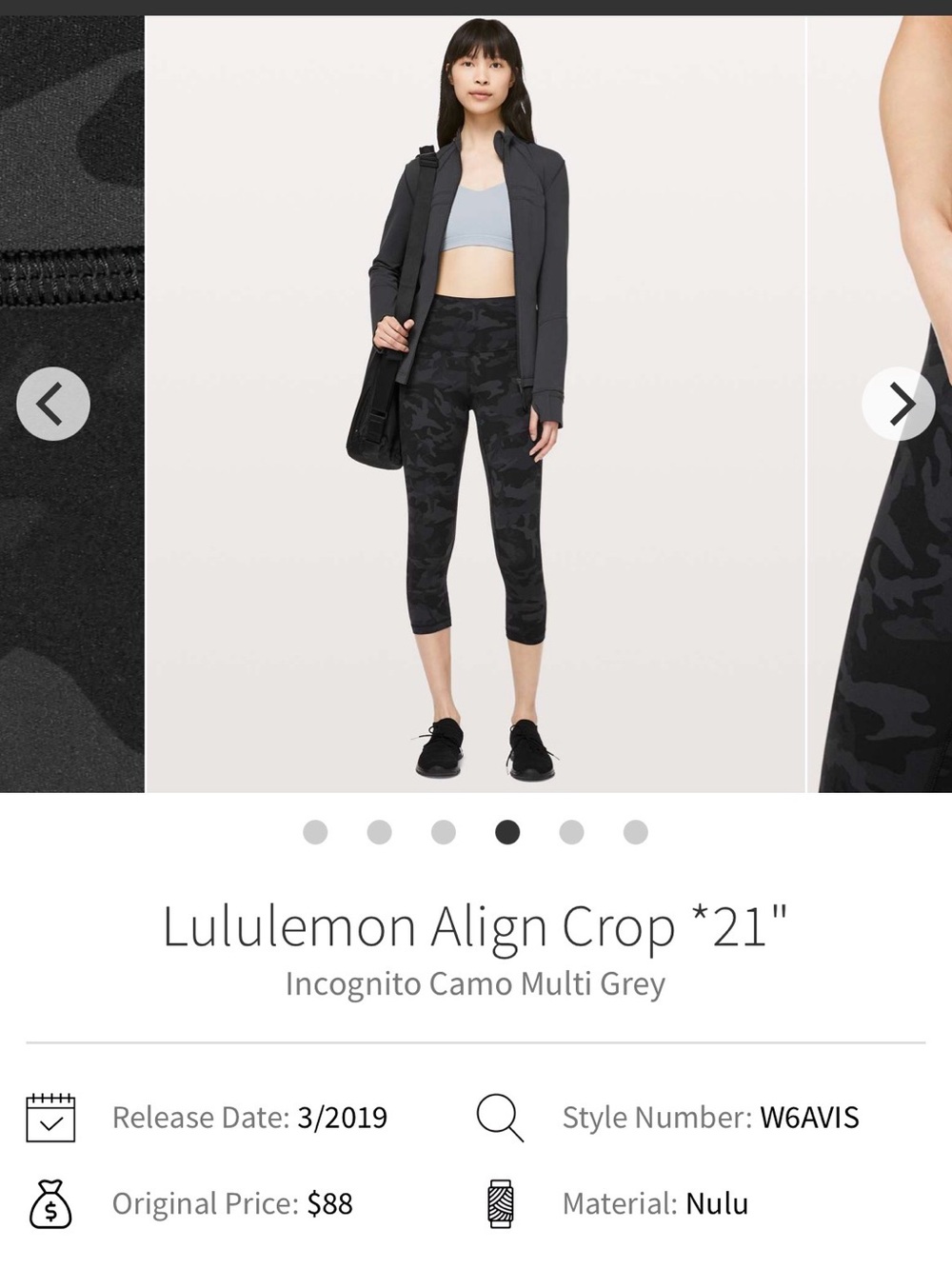 lululemon athletica Align Crop 21" - Incognito Camo Multi Grey